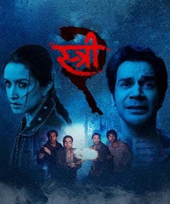 stree-2-movie-reviews Working Women Stree 2 movie review: A deep dive into the sequel of the horror-comedy hit. Find out if the film lives up to the expectations and whether it's a must